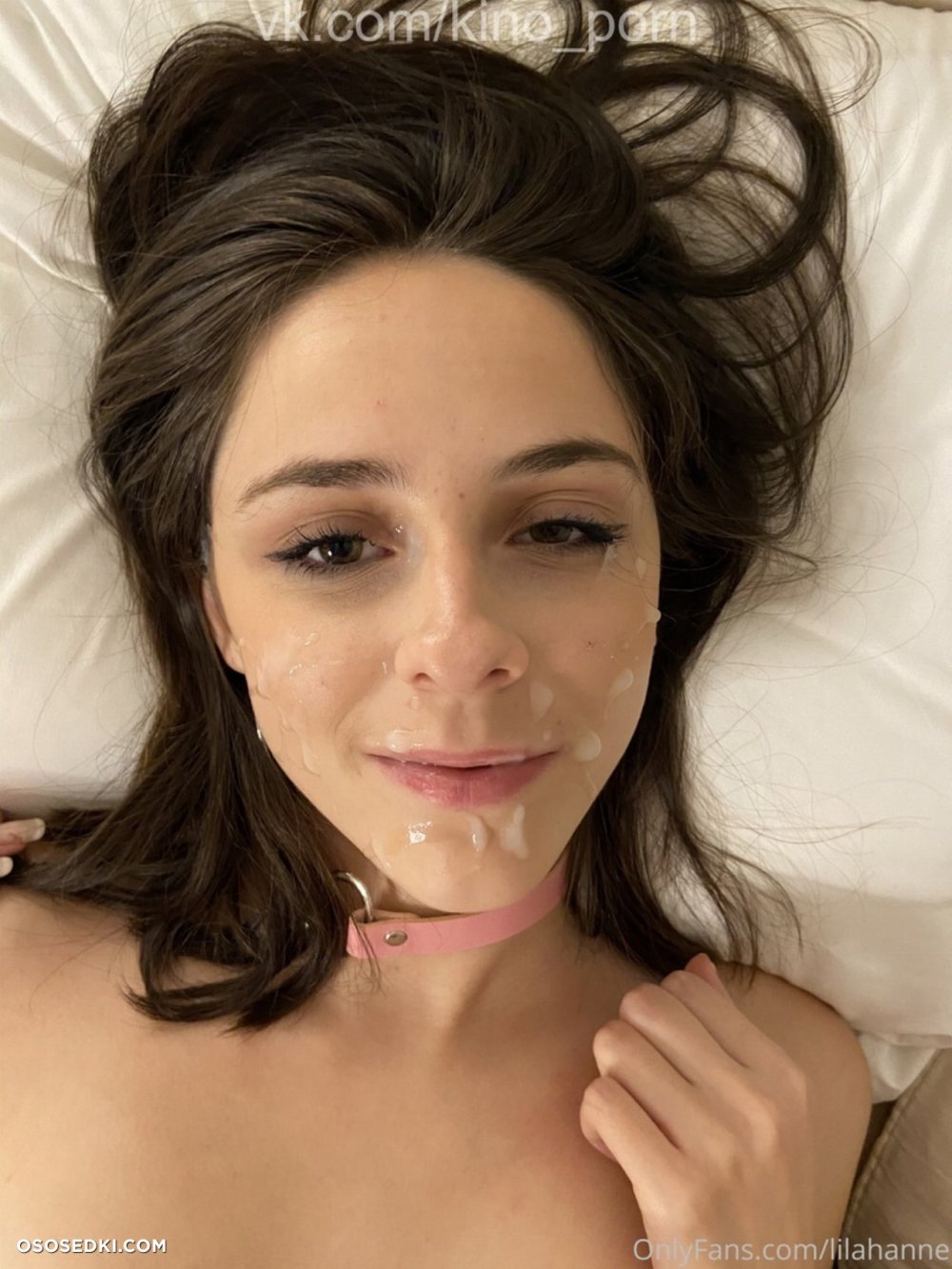Lilah Anne Lilahanne