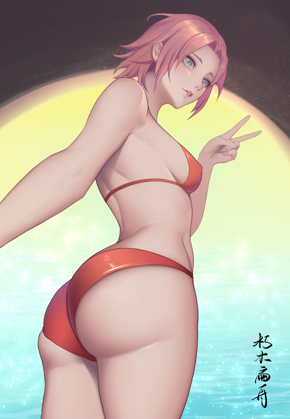 Sakura erotic art