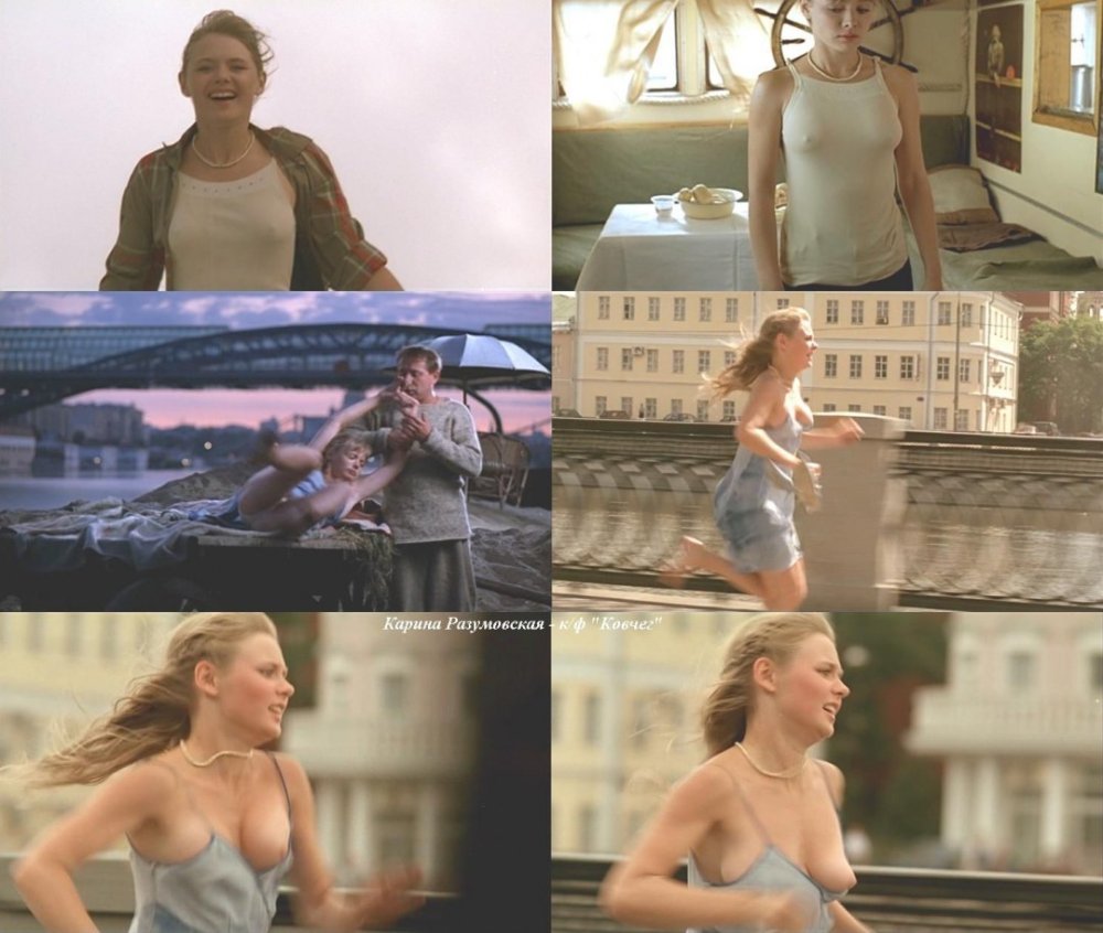 Actress Karina Razumovskaya nude