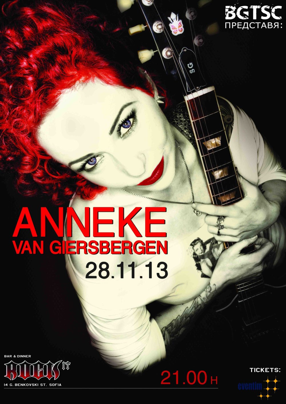Drive Anneke Van Girsbergen