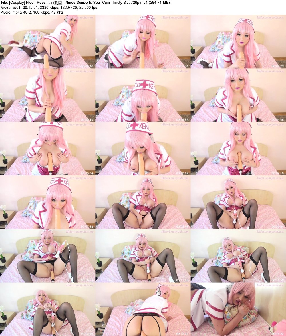 Barbara Cosplay XXX Hidori Rose XXX