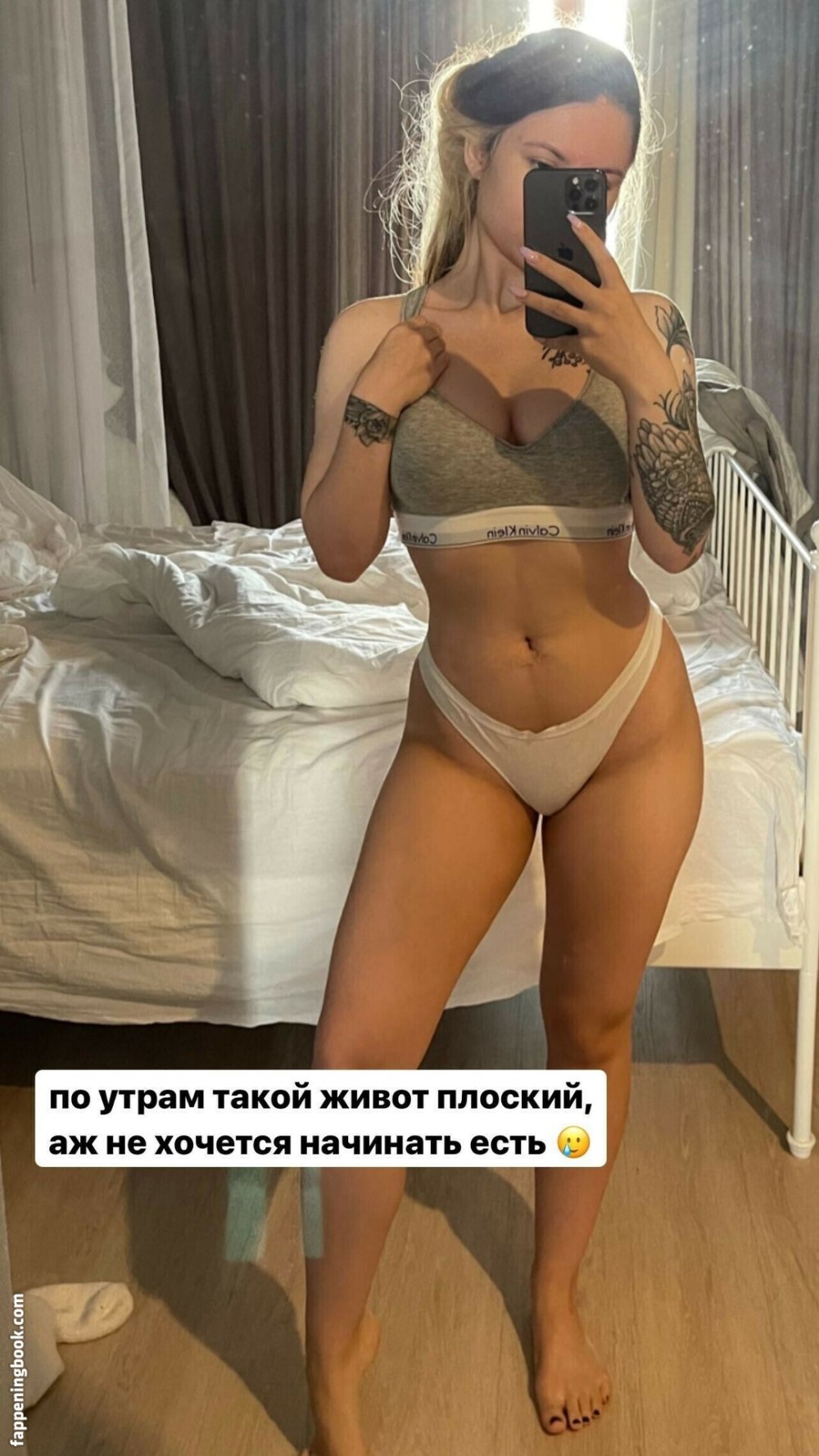 Naked Diana Shurygina