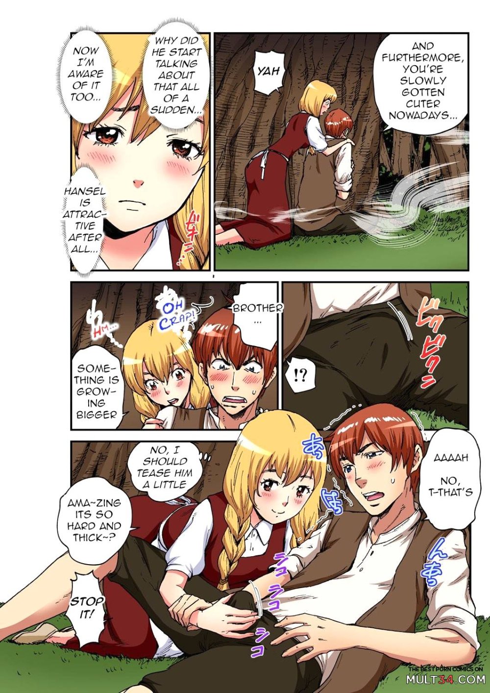 Wolf and spice Dodzi