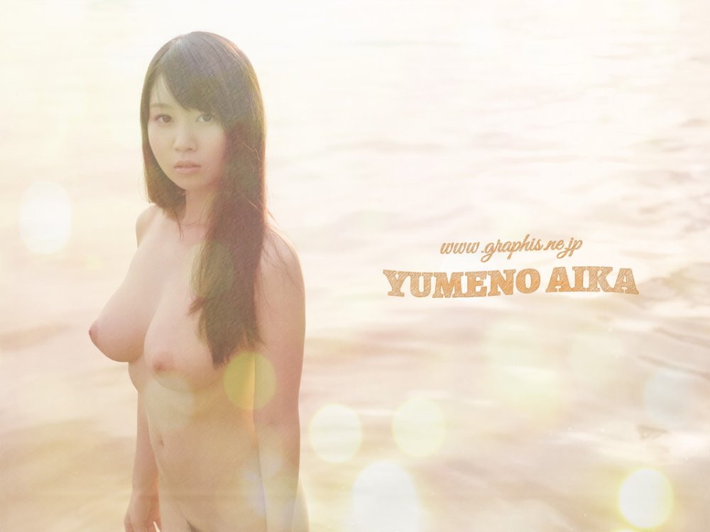 Aika Yumeno on the beach naked