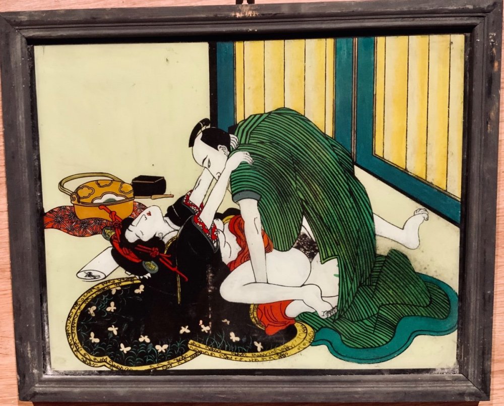 Sunga Frank Art of Japan