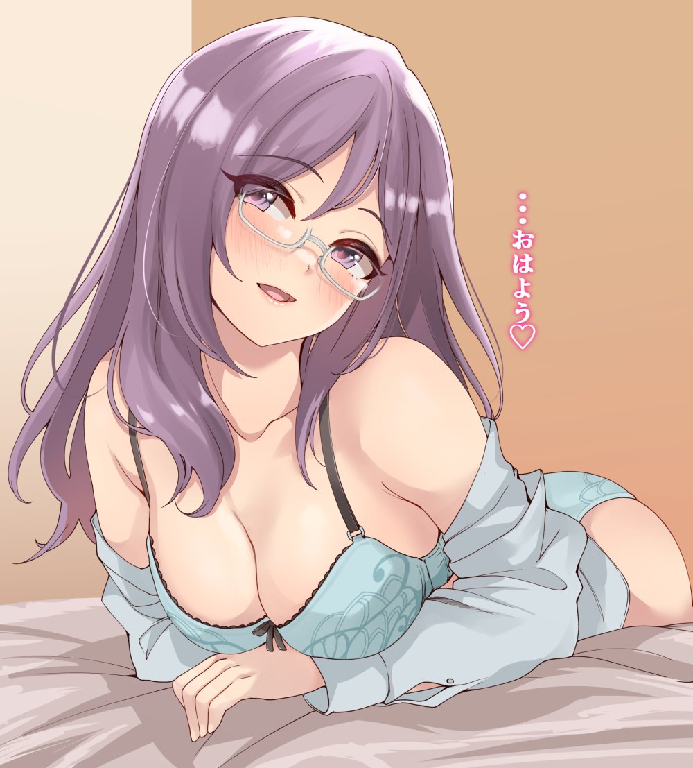 Girl with anime glasses