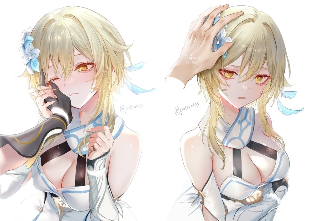 Lyumin Genshin Impact