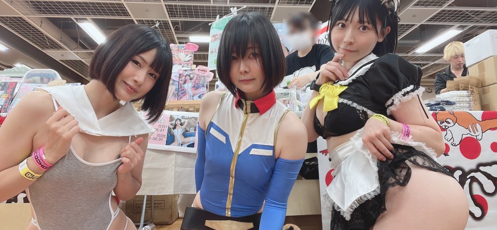 Cosplay in Japan