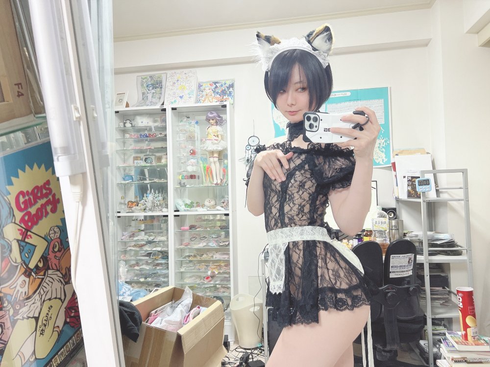 Iiniku Ushijima Scanlover