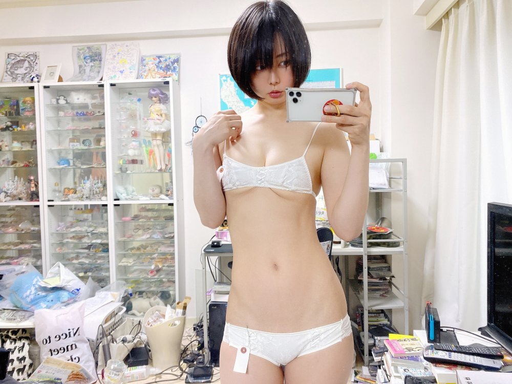 Iiniku Ushijima Scanlover