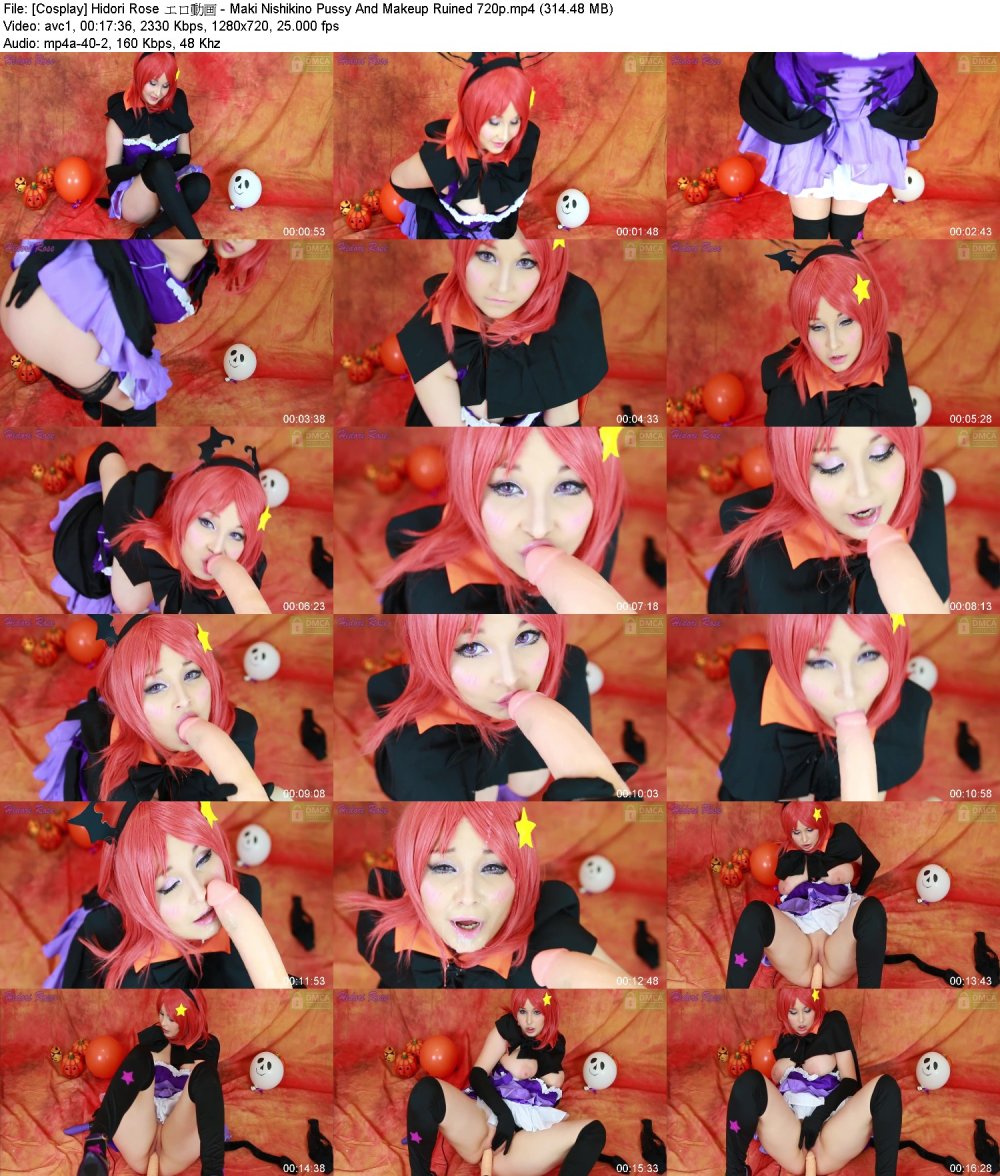 Cosplay for Halloween