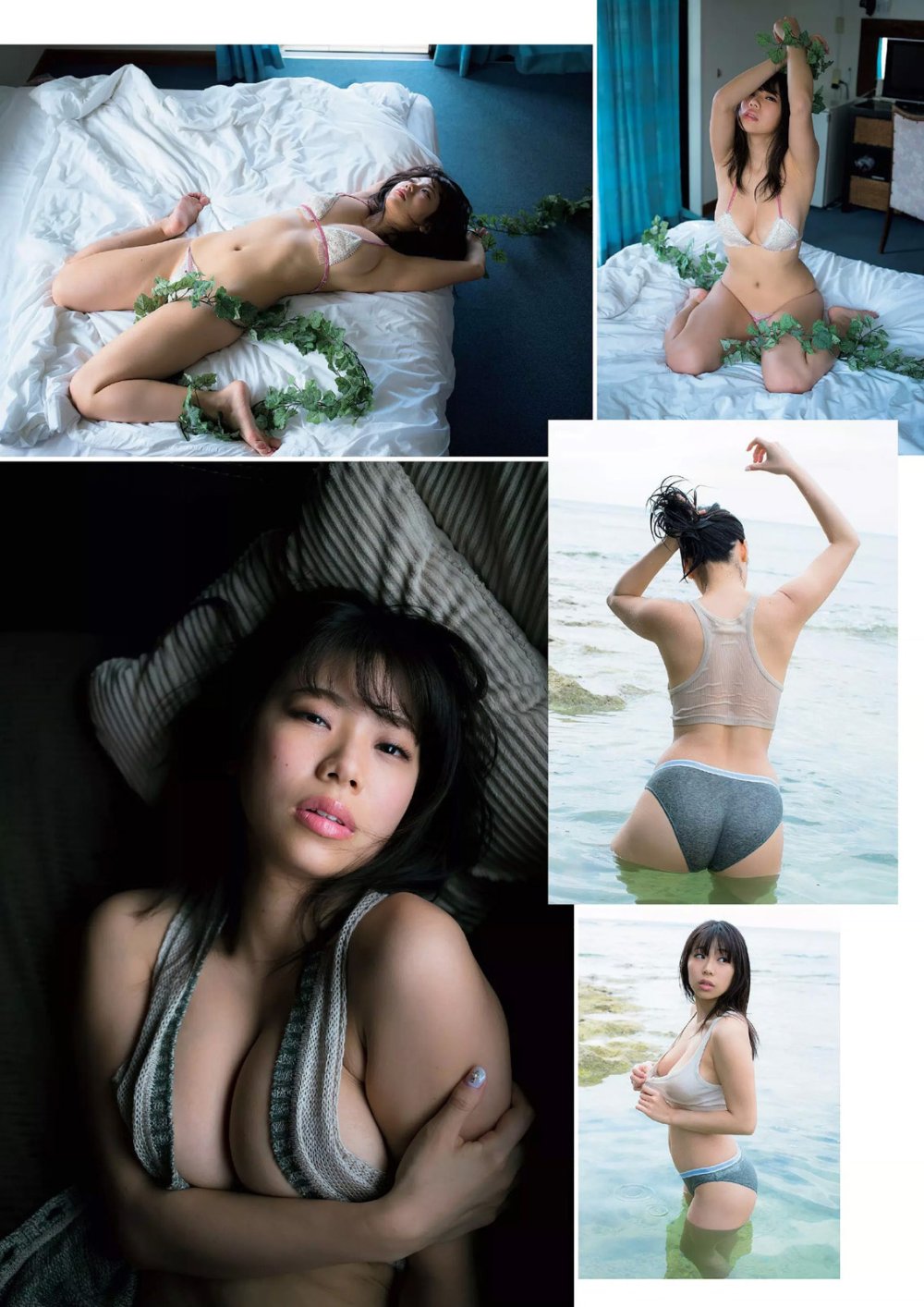 Fumina suzuki nude