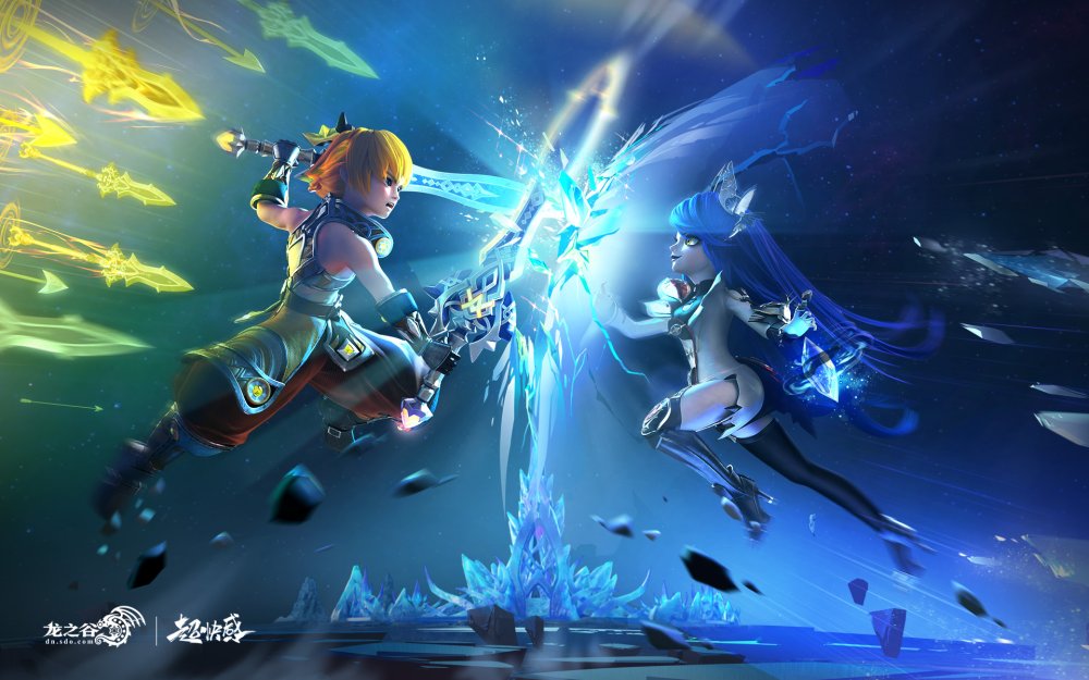 Mystic knight maya