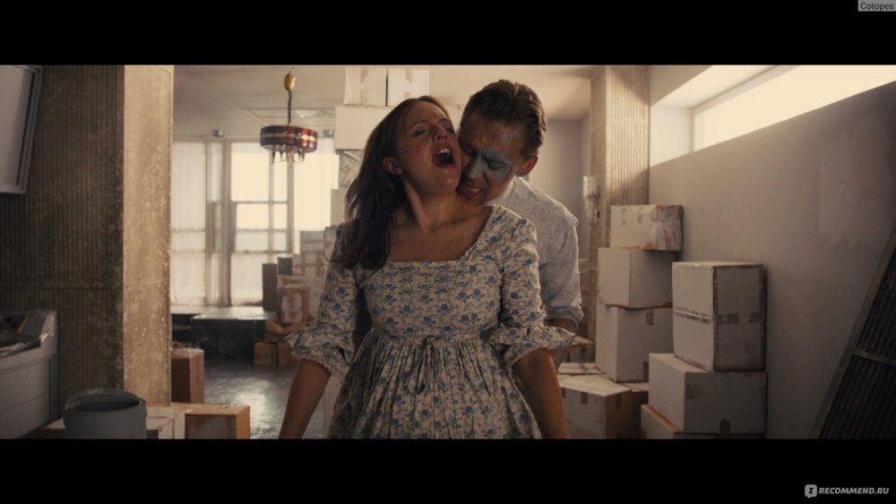 Higher Film 2015 (Sienna Gillori)