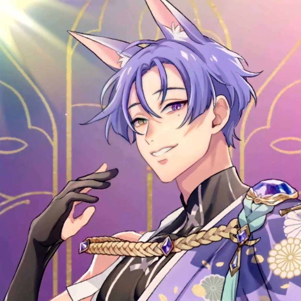 Nu Carnival characters Kuya