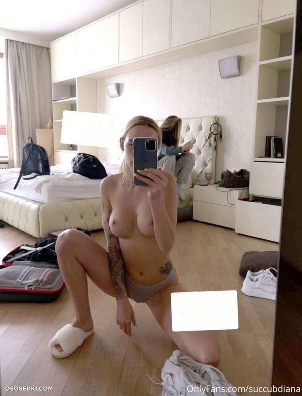 Shurygina Onlifans Succubdiana