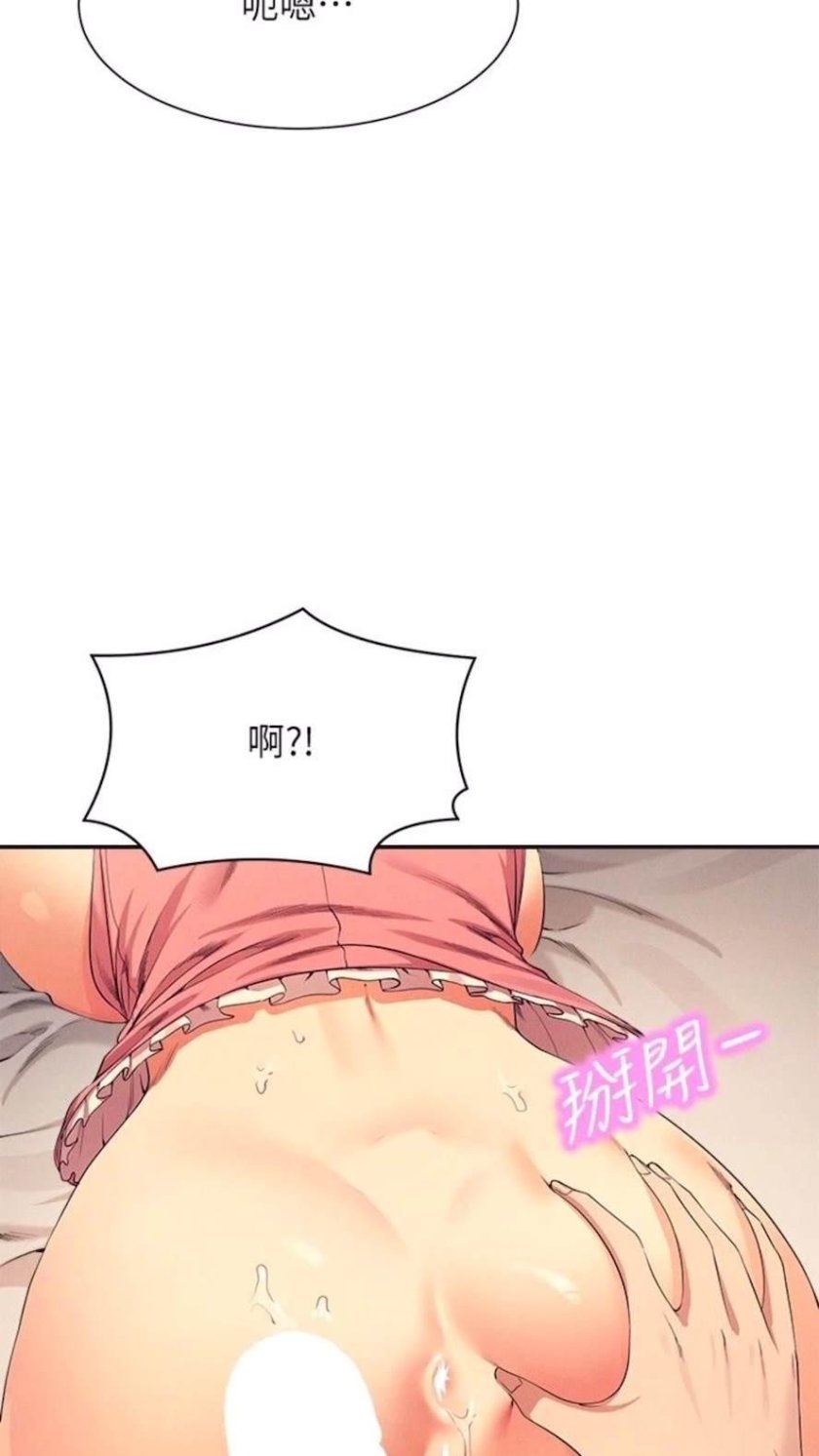 Realistic Koreani Hentai