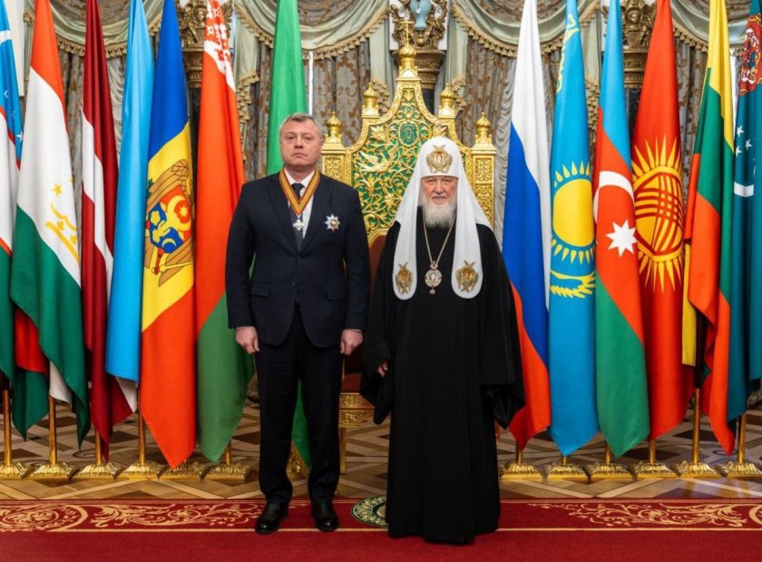 His Holiness Patriarch Kirill