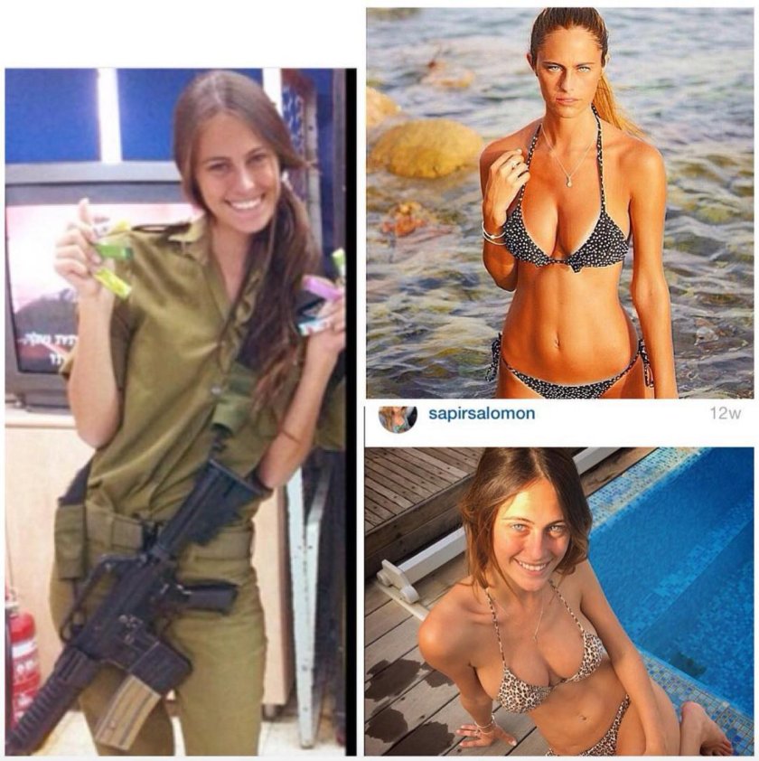 Girls in the army of Israel
