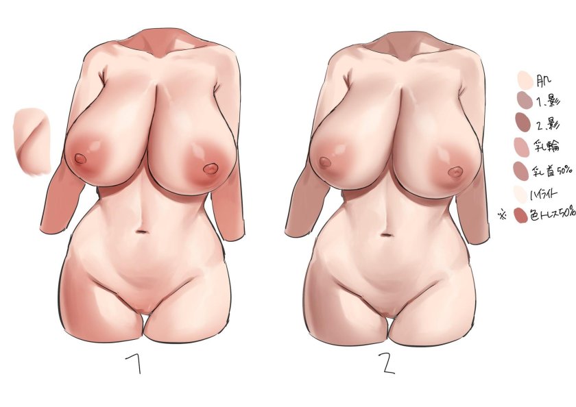Tattoos under girls breasts