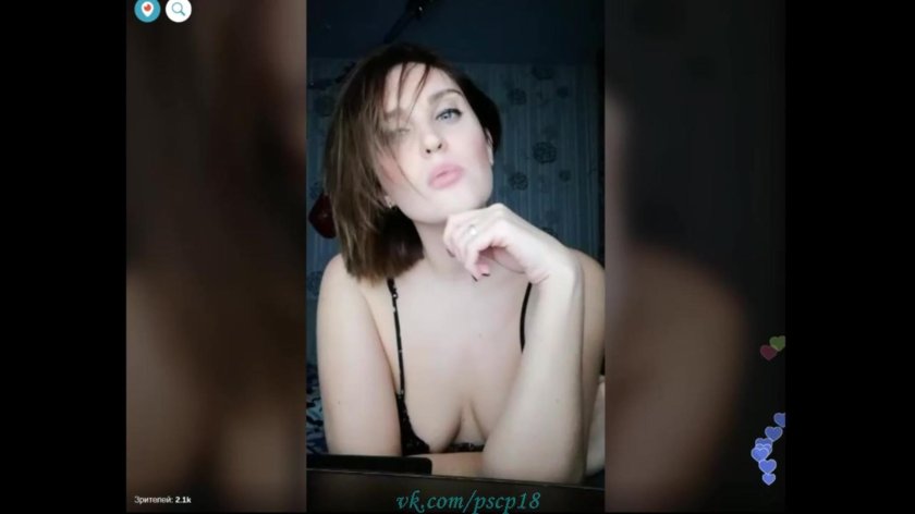 Showed naked breasts in the periscope