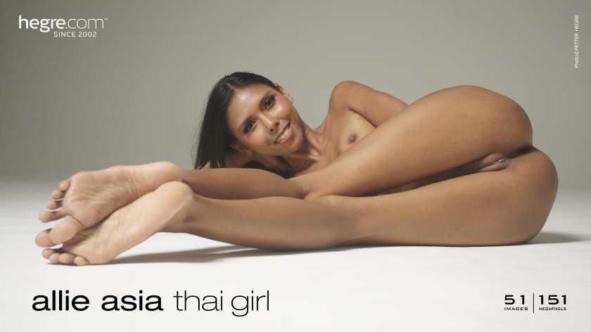 Beautiful Indonesians