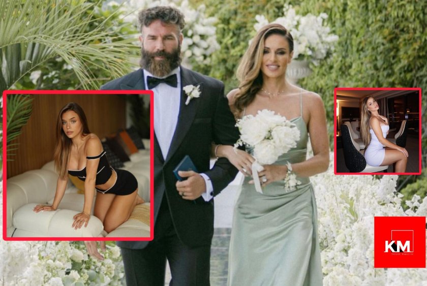 Dan Bilserian married his daughter