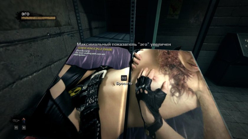 Jill valentine resident evil 3 remake