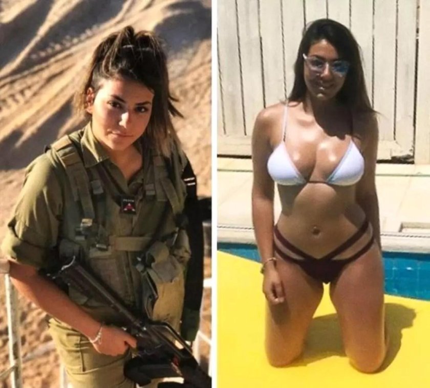 Yuli Tovma Israeli Army