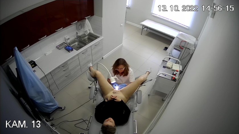 Gynecological examination