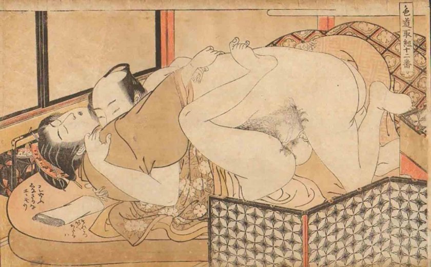 Japanese erotic engraving Xuung