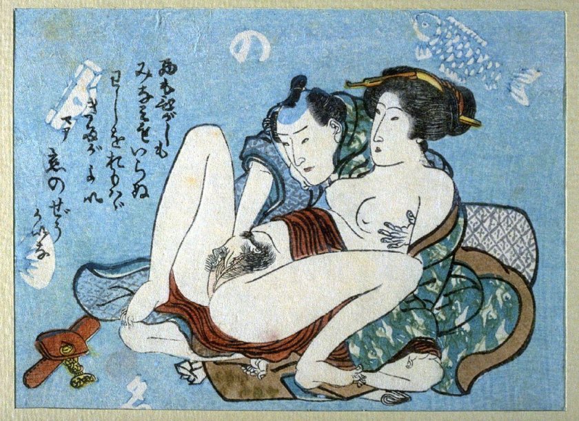Sunga Hokusai