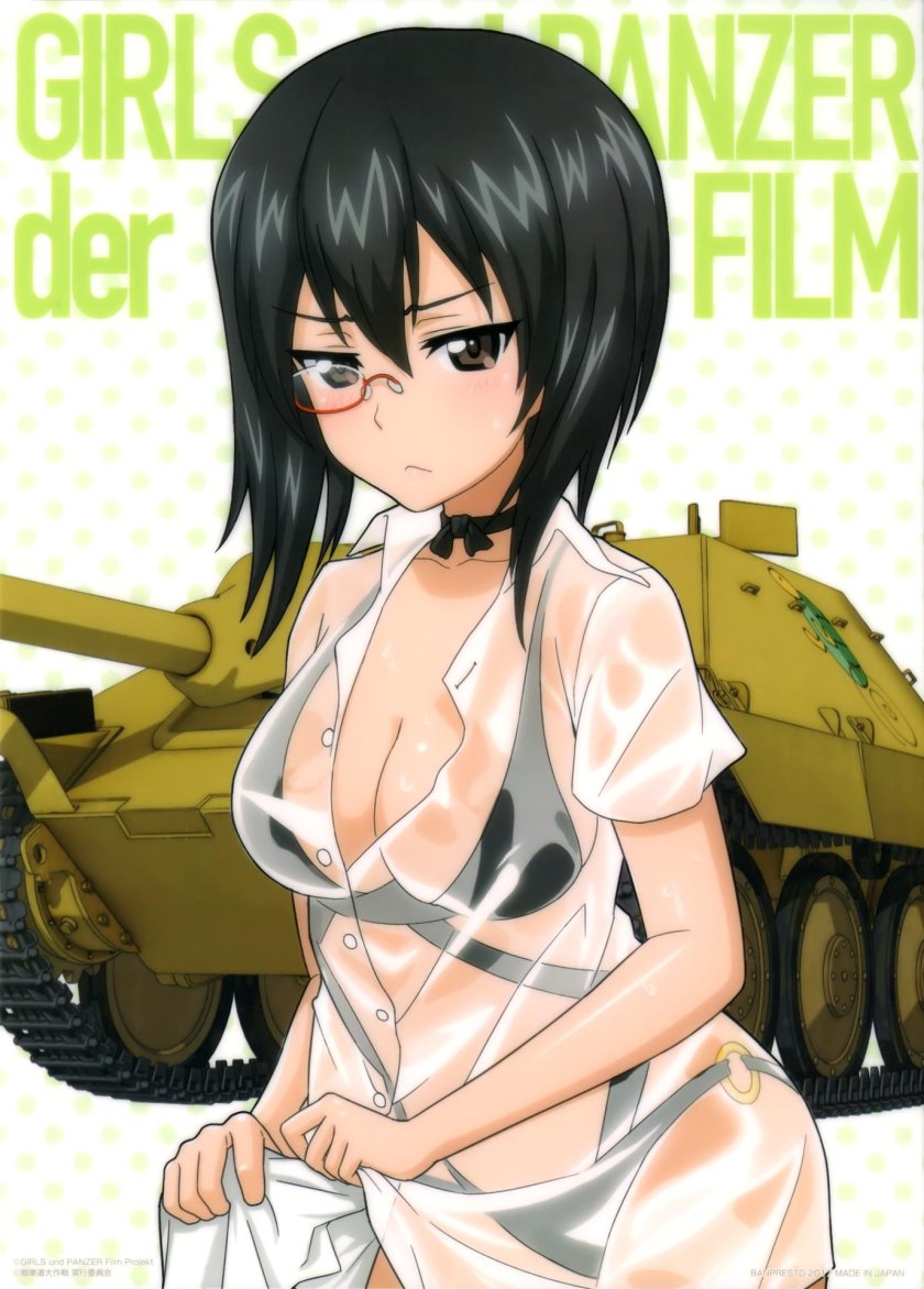 Girls and tanks Momo Kavasima