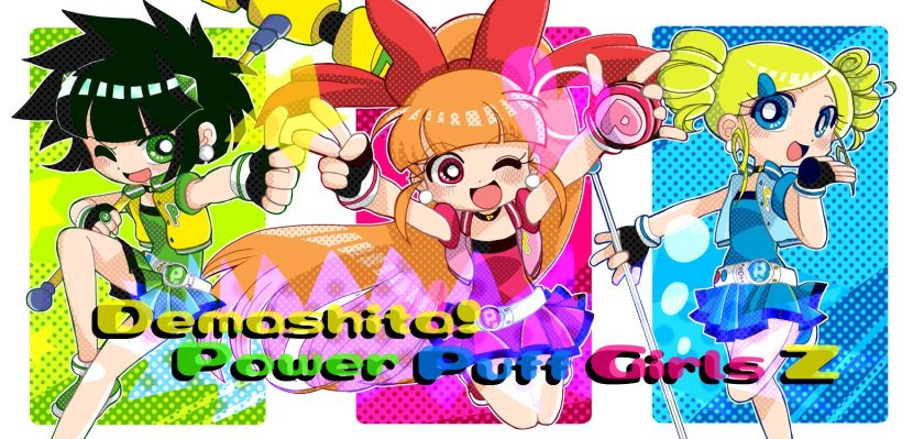 Powerpuff girls z pantsu