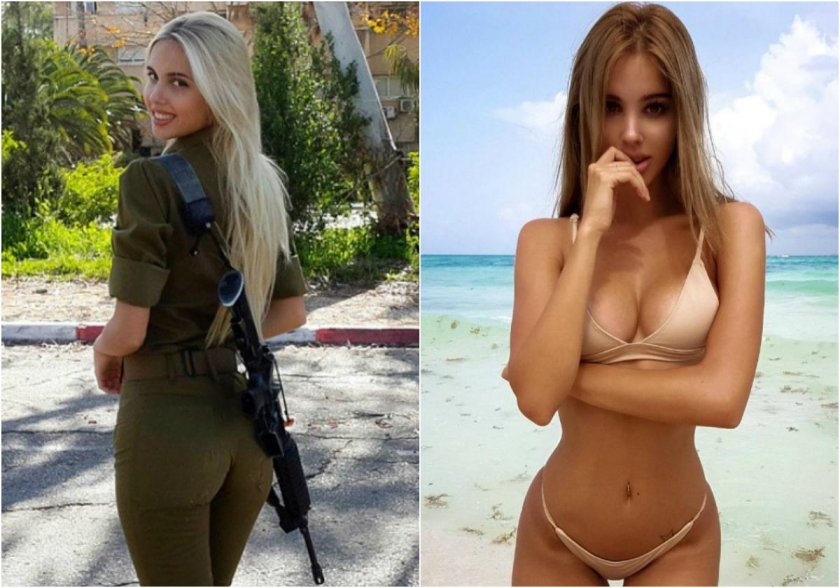 Girls of the Israeli Army
