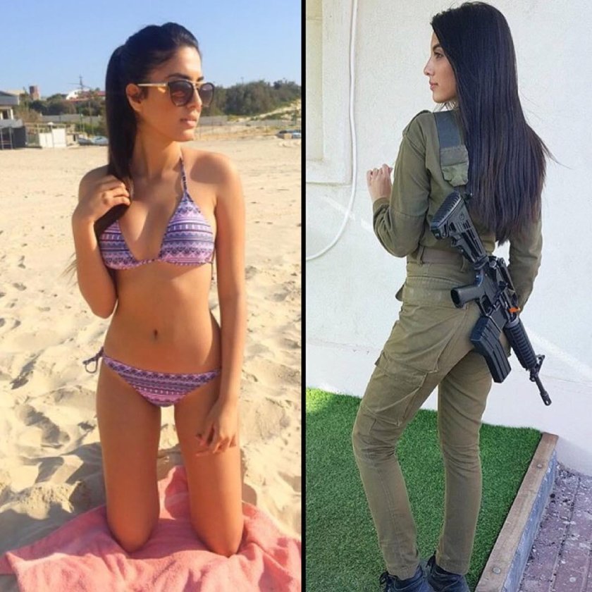 Israeli military girls in uniform and without