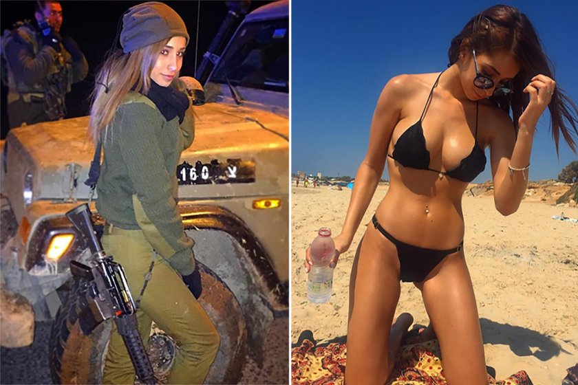 Girls of the Israeli army