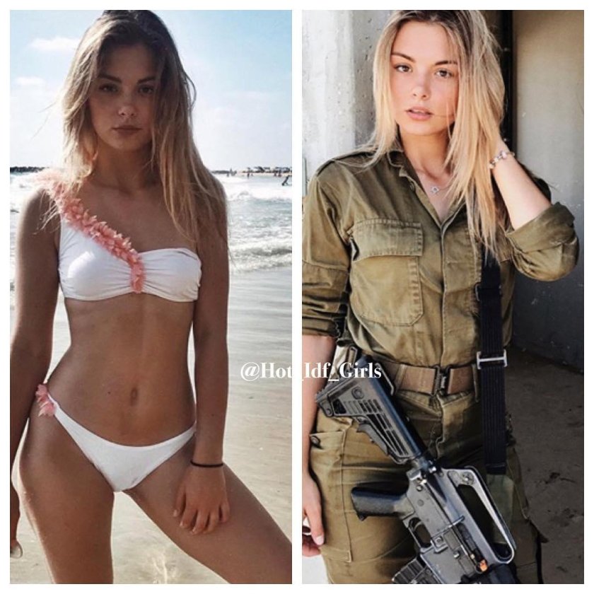 Israeli military girls