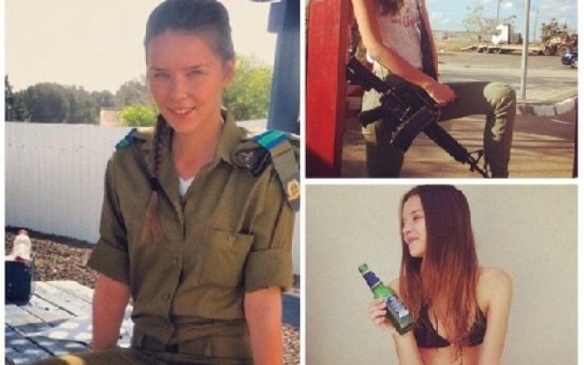 Kate Rutmman Israeli soldier