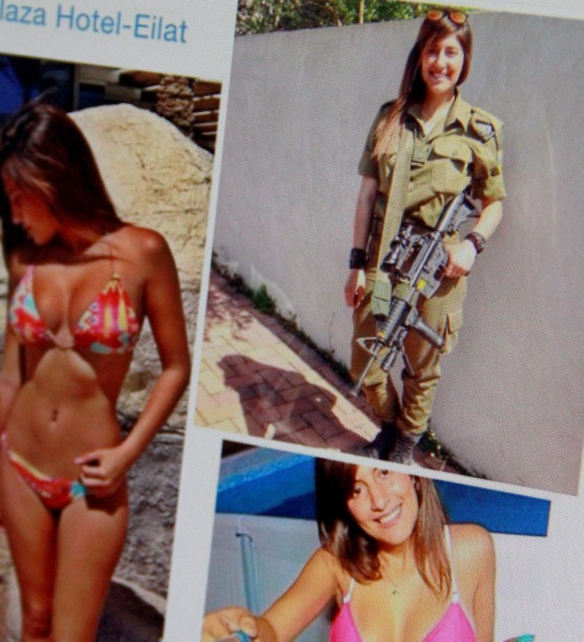 Girls in the army of Israel
