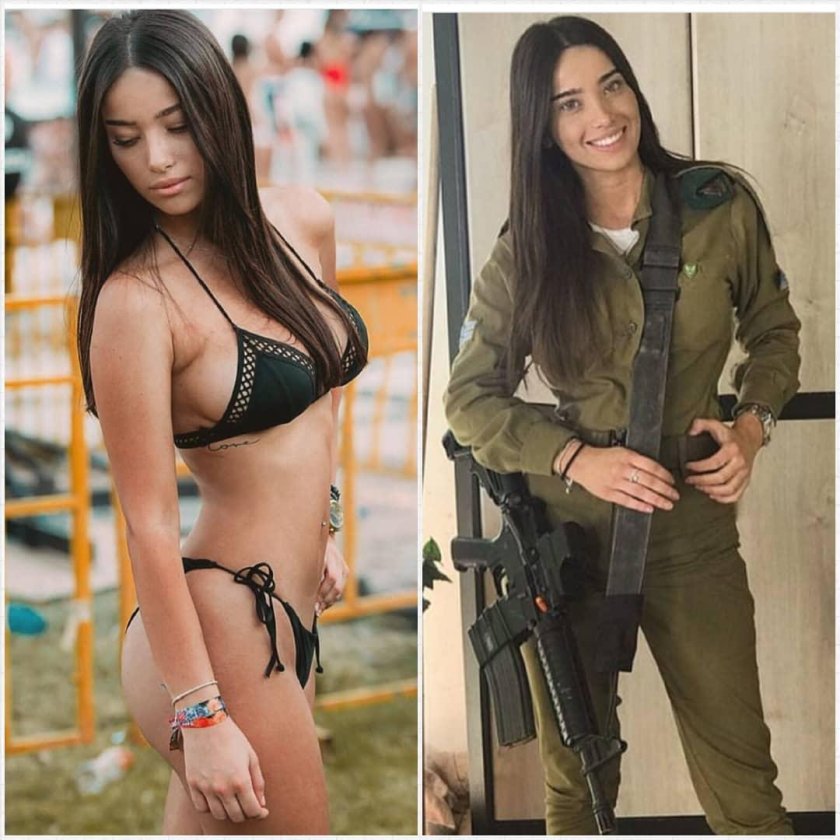 Girls in the army of Israel
