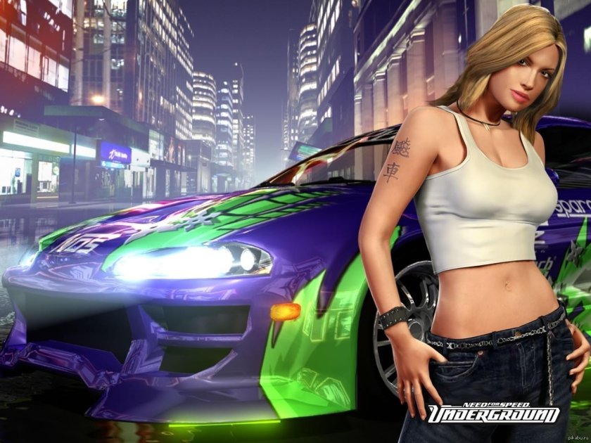 Nfs underground
