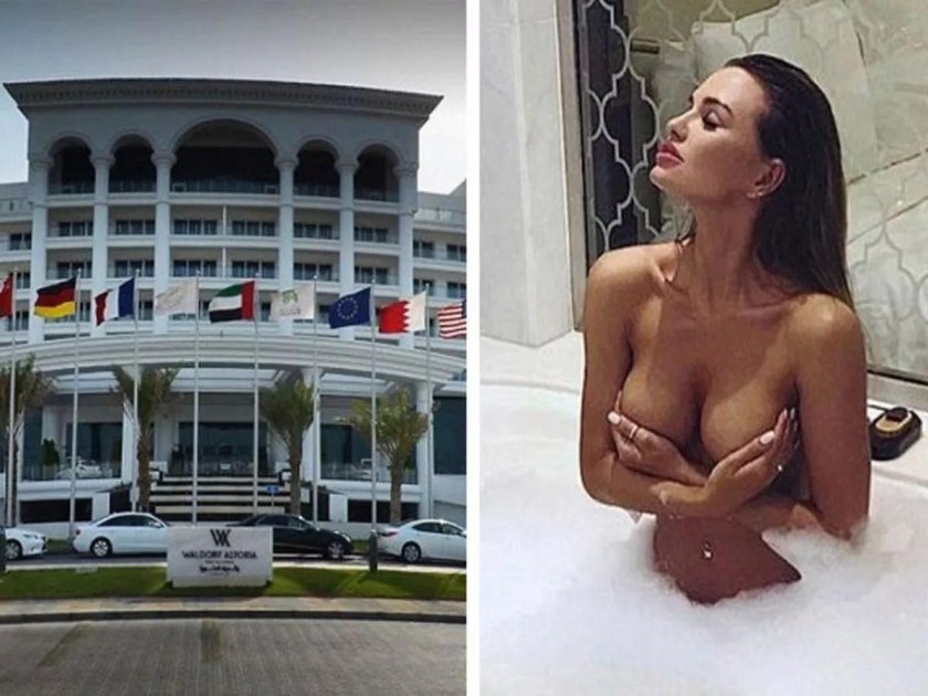 Waldorf Astoria Palma Jumeira