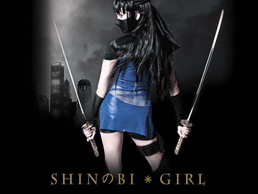 Shinobi Girl last version