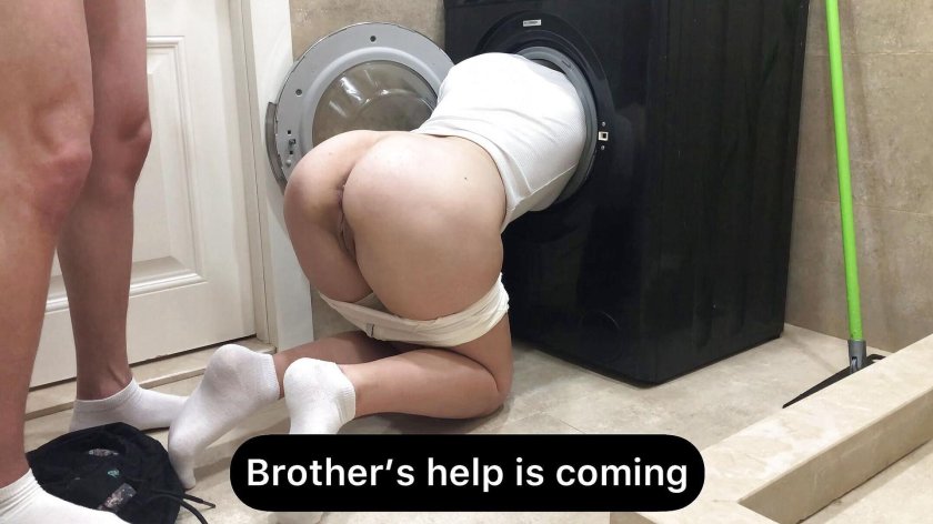 Stuck in a washing machine