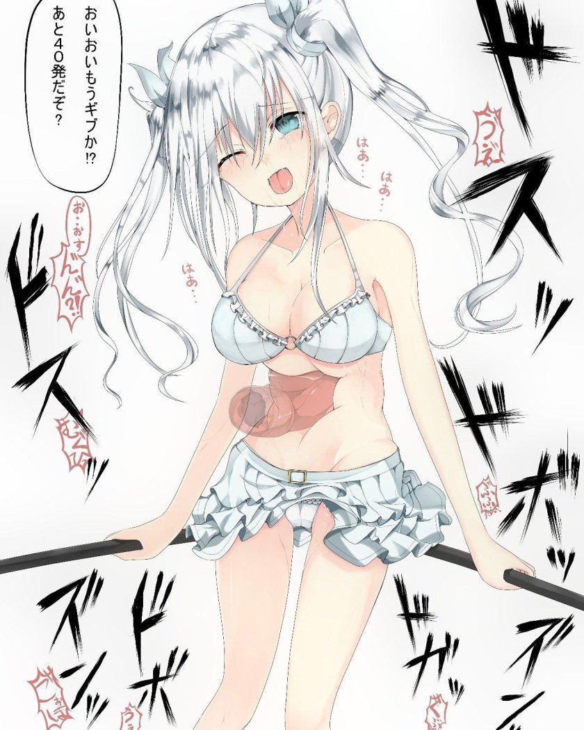 Juliet from the boarding school Hentai Manga