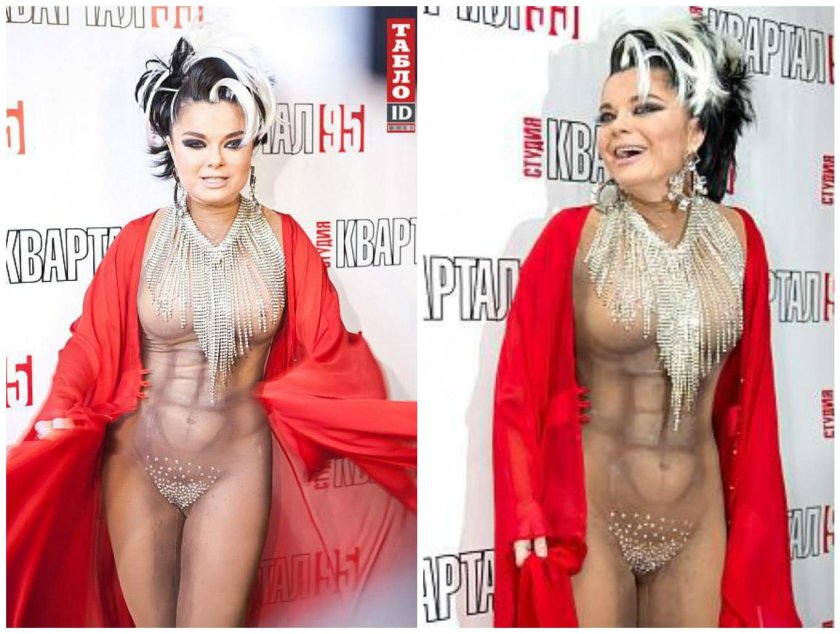 Natasha Koroleva Gololy