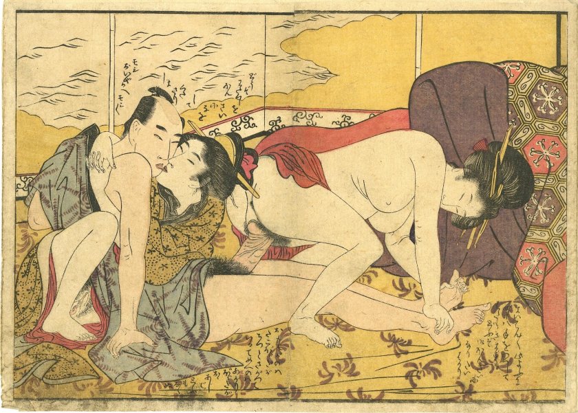 Kitagava Utamaro Ero
