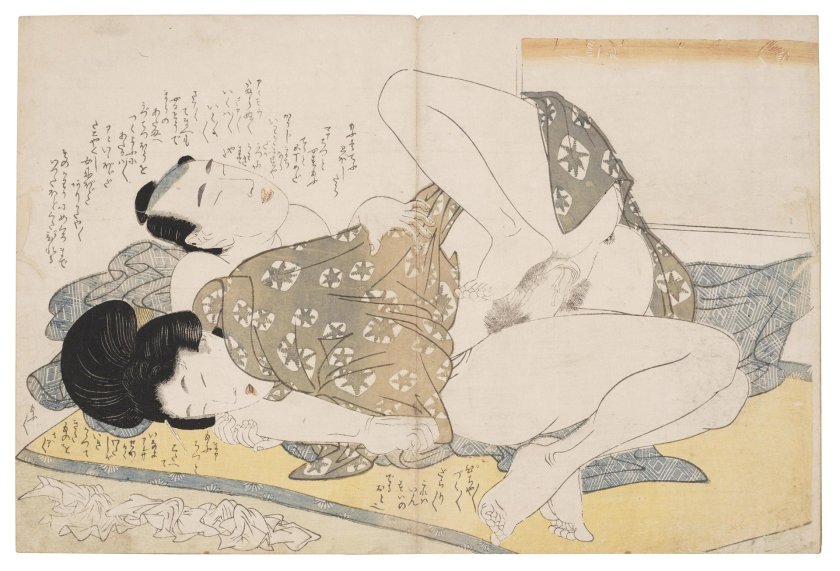 Sung Japanese pornographic painting