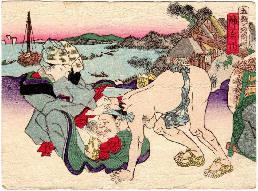 Japanese erotica